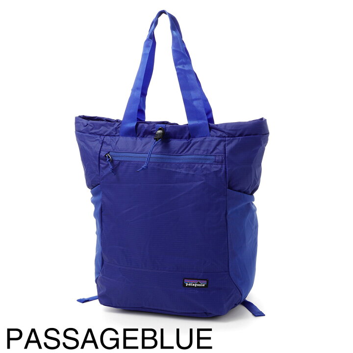 楽天市場】パタゴニア patagonia トートバッグ 2WAY バックパック 