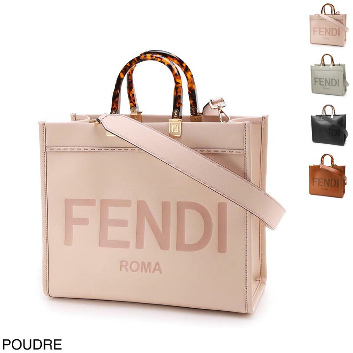 楽天市場】フェンディ FENDI トートバッグ 2WAY レディース 8bh386  