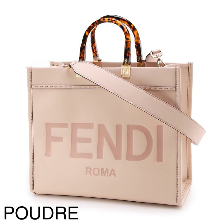 楽天市場】フェンディ FENDI トートバッグ 2WAY レディース 8bh386  