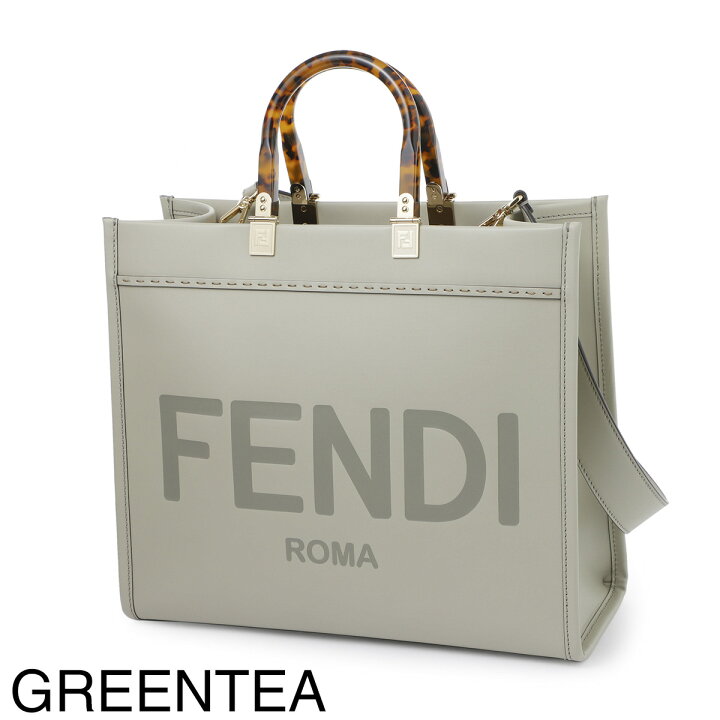 楽天市場】フェンディ FENDI トートバッグ 2WAY レディース 8bh386 