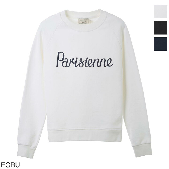楽天市場】【アウトレット】メゾンキツネ MAISON KITSUNE スウェット 