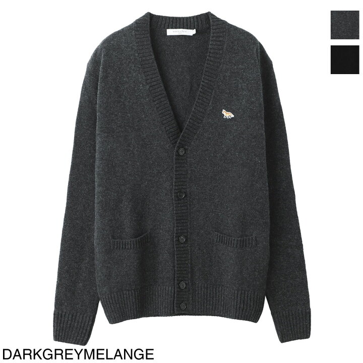 楽天市場】メゾンキツネ MAISON KITSUNE カーディガン メンズ 