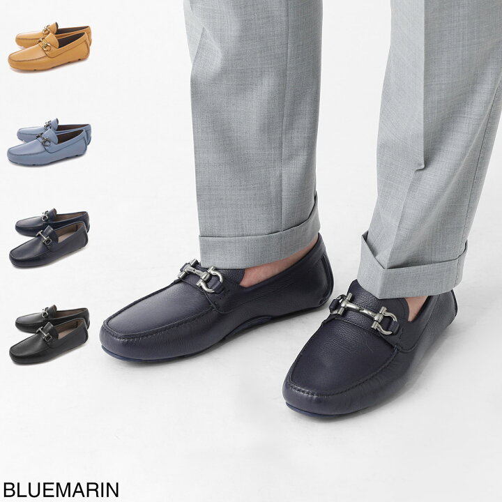 楽天市場】フェラガモ FERRAGAMO (Salvatore Ferragamo) ドライビング 