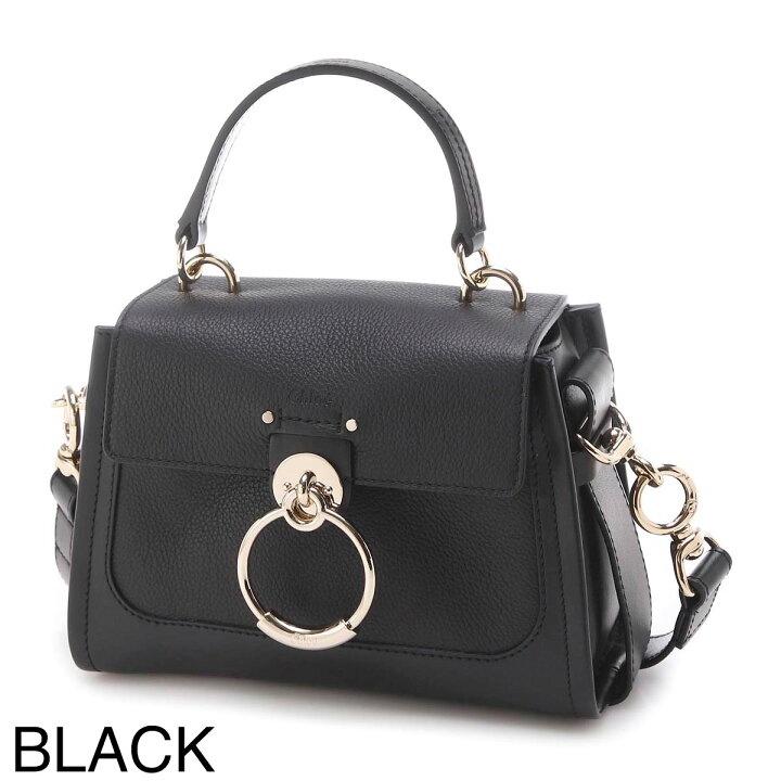 楽天市場】【アウトレット】クロエ Chloe ハンドバッグ 2WAY  