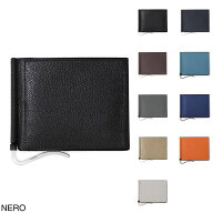 ヴァレクストラ Valextra マネークリップ メンズ レディース V0L80 028 SGSR0080028LRDWG99【返品送料無…