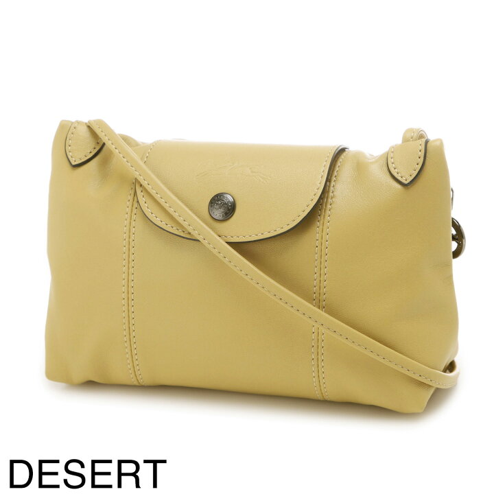 Le Pliage Cuir Crossbody bag Desert - Leather (L1061757526)