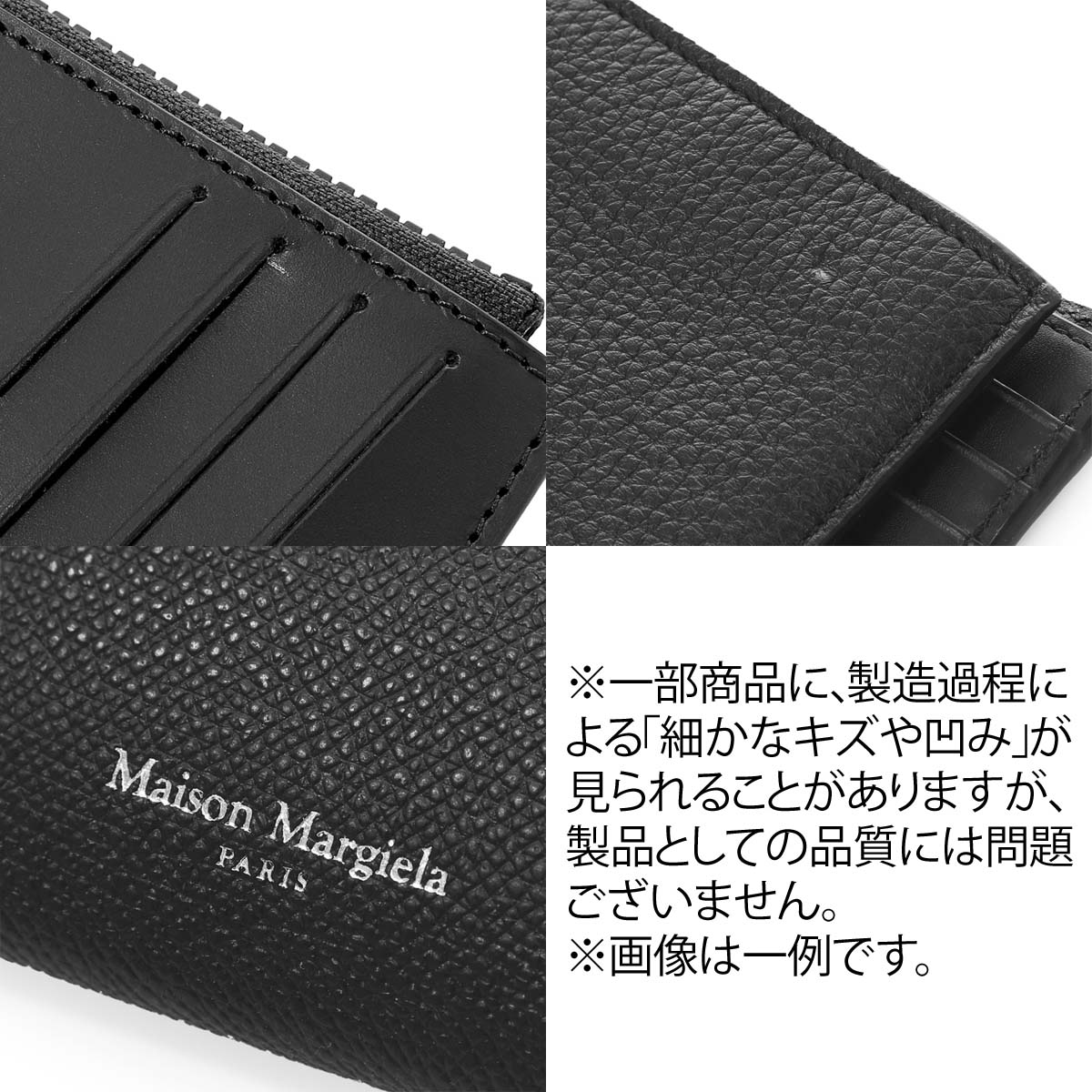 楽天市場】メゾンマルジェラ Maison Margiela カードケース ブルー 
