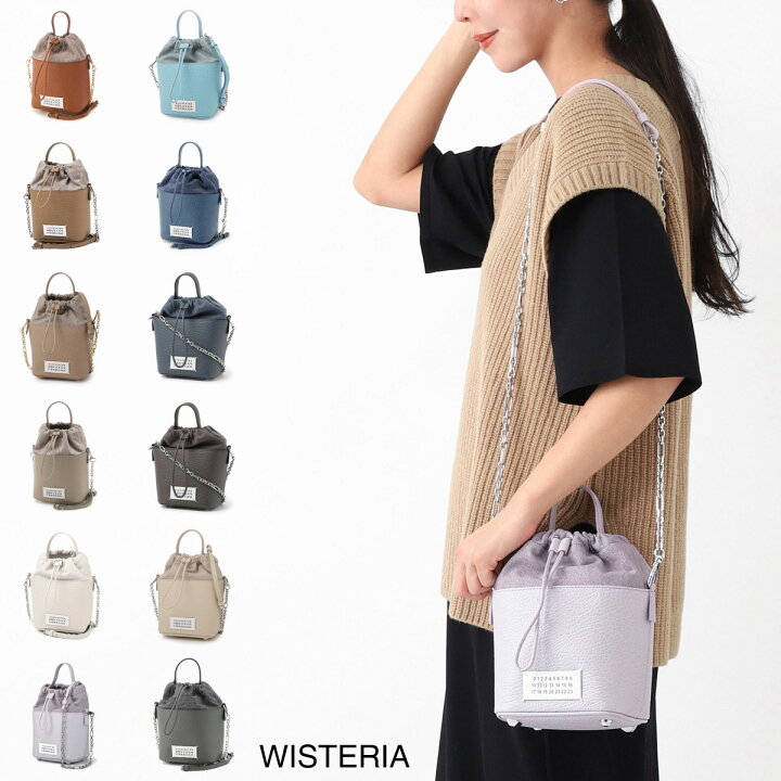楽天市場】メゾンマルジェラ Maison Margiela ショルダーバッグ 2WAY  