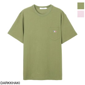 【アウトレット】【ラスト1点】メゾンキツネ MAISON KITSUNE クルーネック Tシャツ メンズ im00106kj0008 p396 darkkhaki TRICOLOR FOX PATCH CLASSIC POCKET TEE-SHIRT【返品送料無料】
