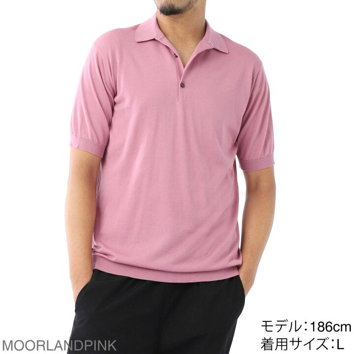 楽天市場】ジョンスメドレー JOHN SMEDLEY ニットポロシャツ メンズ 
