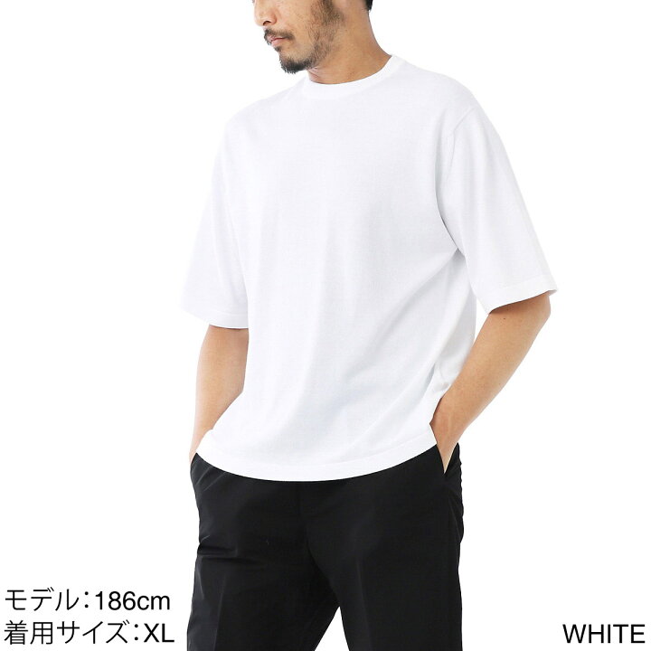 楽天市場】ジョンスメドレー JOHN SMEDLEY クルーネック 半袖ニット 