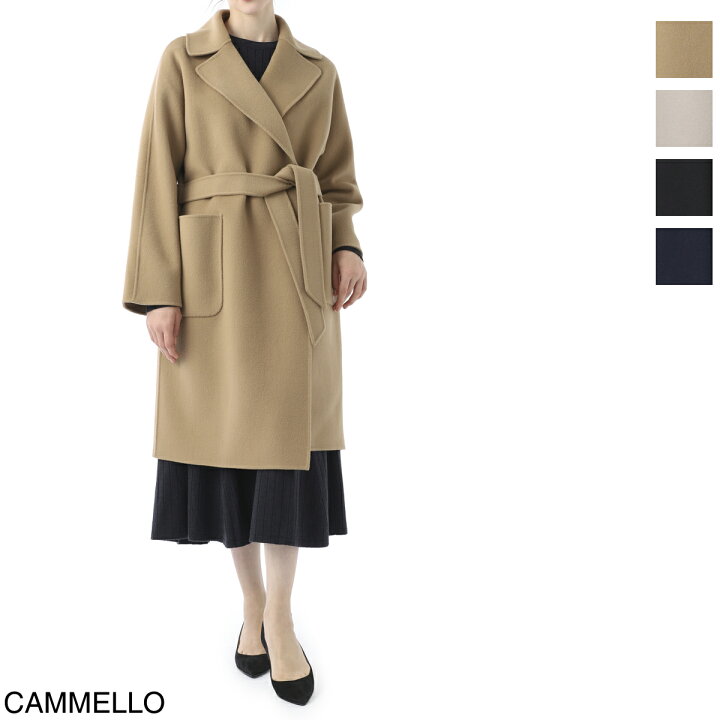 楽天市場】マックスマーラ WEEKEND Max Mara ロングコート レディース 