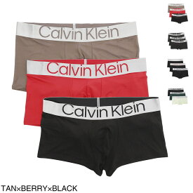 カルバンクライン Calvin Klein ボクサーパンツ メンズ nb3074 903【返品交換不可】【ラッピング無料】