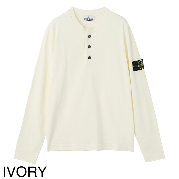 楽天市場】【ラスト1点】ストーンアイランド STONE ISLAND ヘンリー 