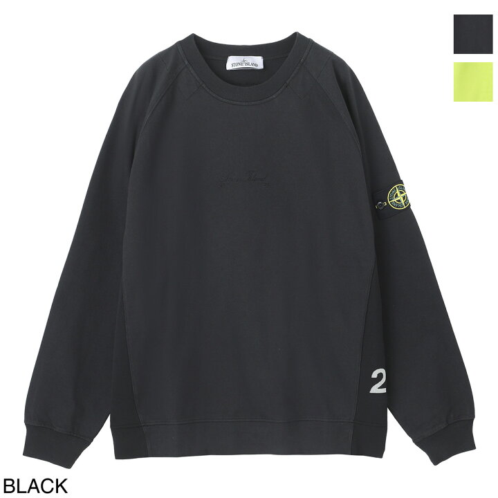 楽天市場】ストーンアイランド STONE ISLAND クルーネックスウェット 