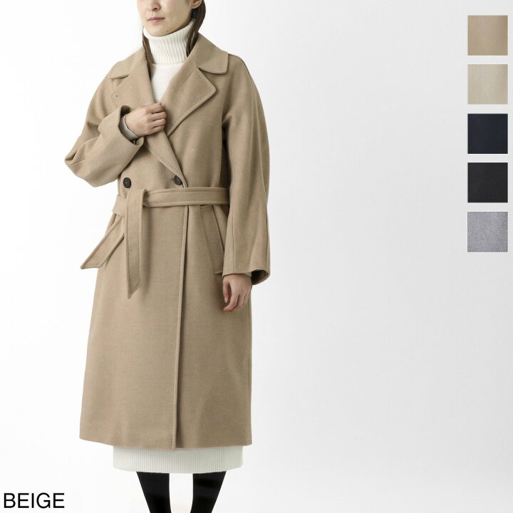 楽天市場】マックスマーラ WEEKEND Max Mara ウールコート ラグラン  