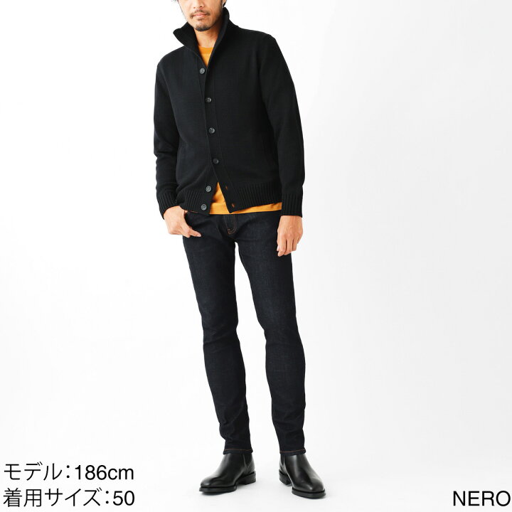 楽天市場】ザノーネ ZANONE カーディガン スタンドカラーニット メンズ  
