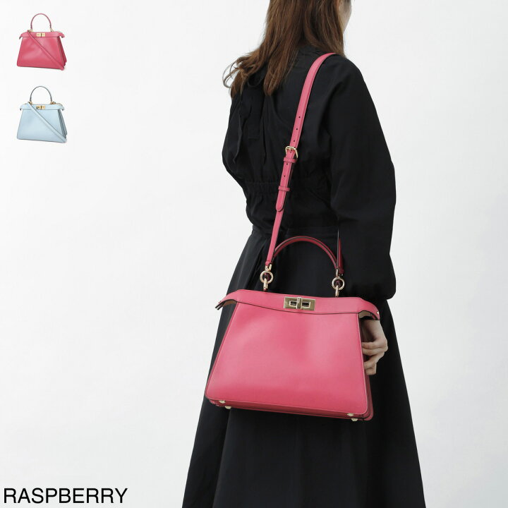 楽天市場】フェンディ FENDI ハンドバッグ ショルダーバッグ 8bn321 