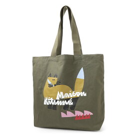 【6/1限定!当選確率1/2!MAX100%POINT BACK!※要エントリー】メゾンキツネ MAISON KITSUNE トートバッグ グリーン メンズ ju05003ww0008 darkkhaki【返品送料無料】【ラッピング無料】[2022AW]