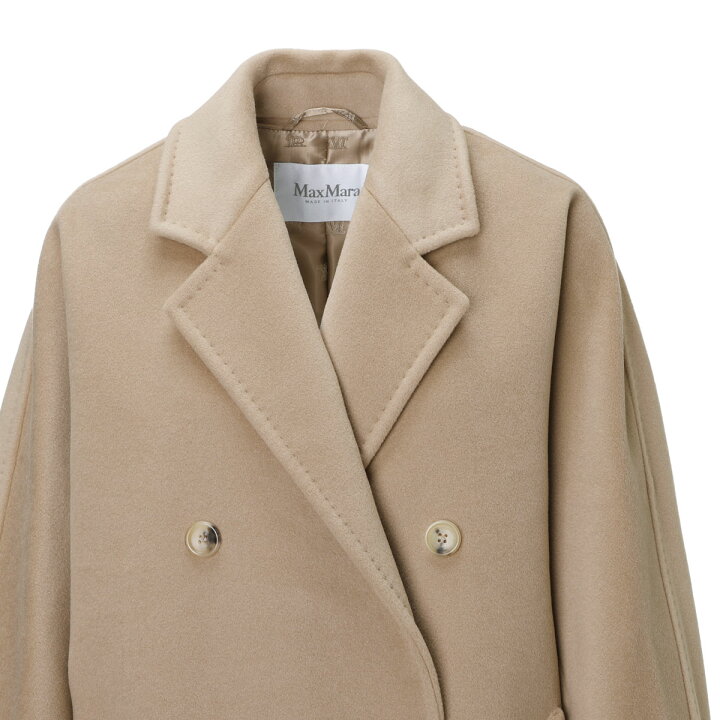 楽天市場】【アウトレット】【ラスト1点】マックスマーラ Max Mara 