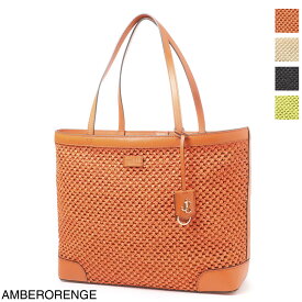 【アウトレット】ジミーチュウ JIMMY CHOO トートバッグ nine2five e w vqu amberorange NINE2FIVE E/W【返品送料無料】