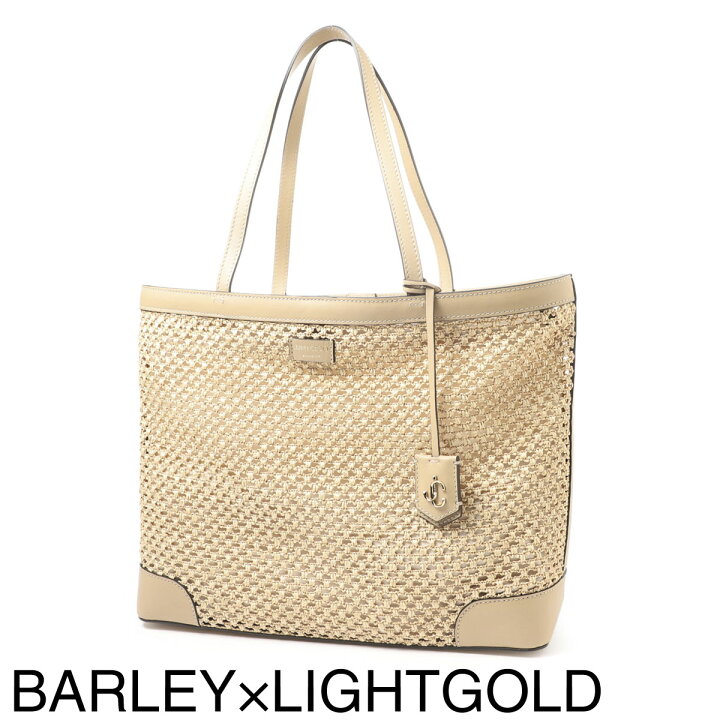 楽天市場】【アウトレット】ジミーチュウ JIMMY CHOO トートバッグ  