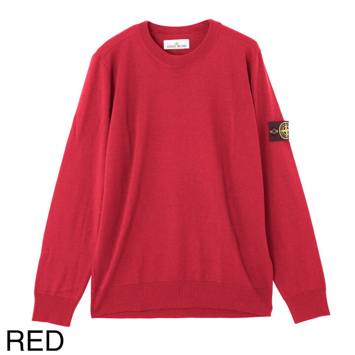 楽天市場】ストーンアイランド STONE ISLAND クルーネック ニット 