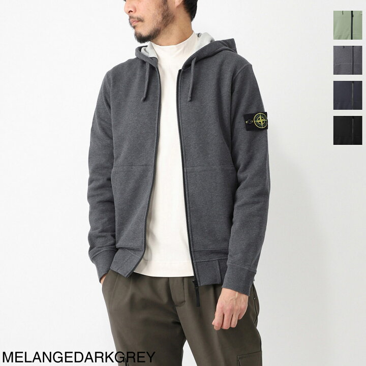 楽天市場】ストーンアイランド STONE ISLAND ジップアップパーカ 