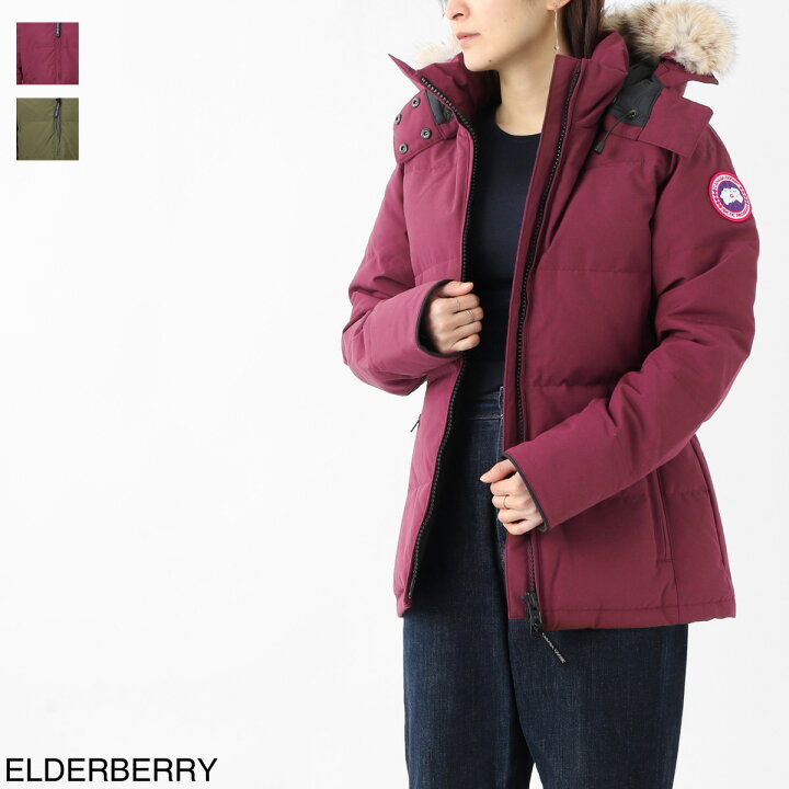 楽天市場】カナダグース CANADA GOOSE ダウンジャケット レディース 