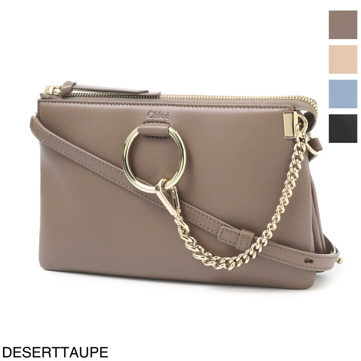 楽天市場】クロエ Chloe ショルダーバッグ クロスボディバッグ  