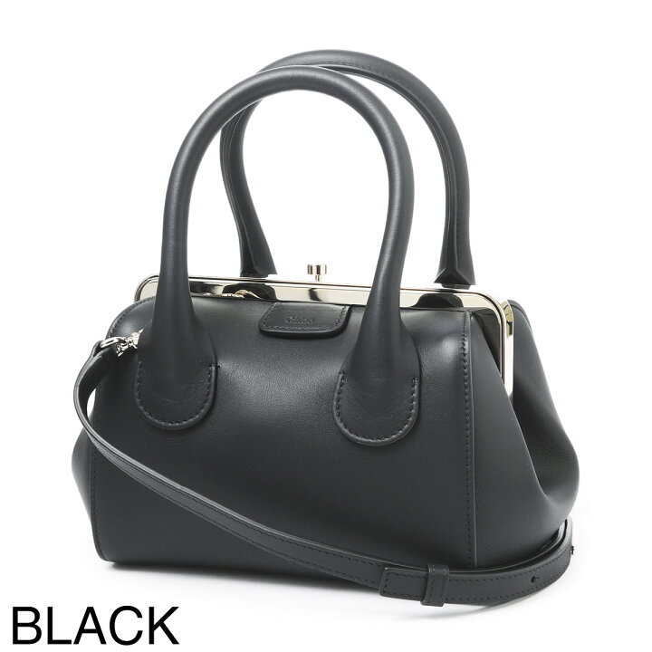 楽天市場】クロエ Chloe ハンドバッグ ショルダーバッグ レディース 