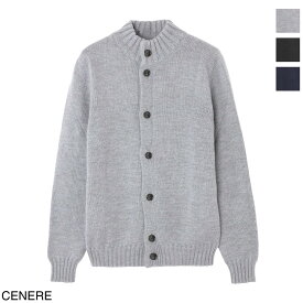 【アウトレット】バフィ BAFY カーディガン 137 4405 37452 REBECCA BOTTONI【返品送料無料】