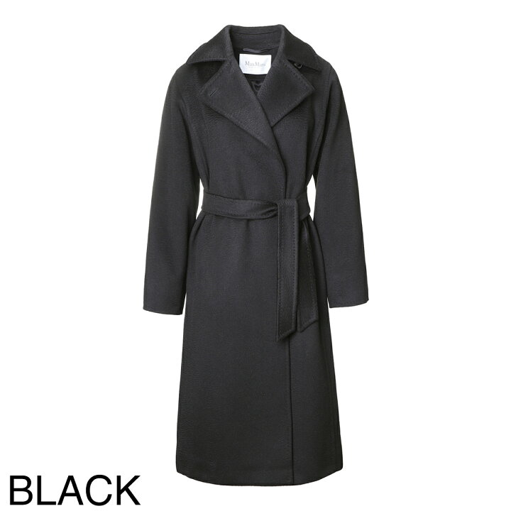 楽天市場】【アウトレット】【ラスト1点】マックスマーラ Max Mara  