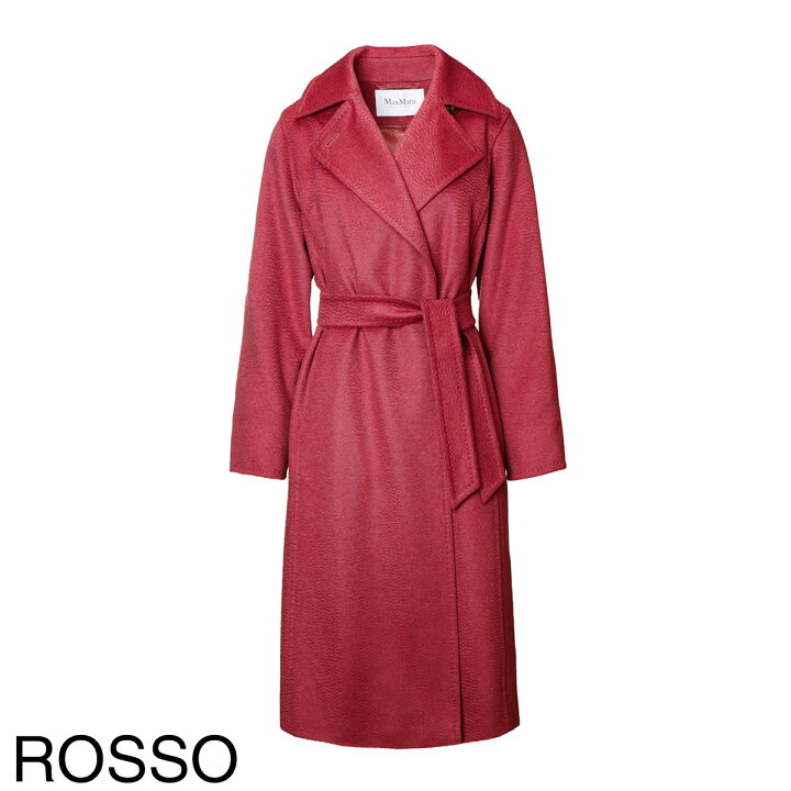 楽天市場】【アウトレット】【ラスト1点】マックスマーラ Max Mara  