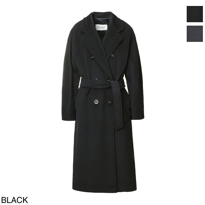 楽天市場】【アウトレット】【ラスト1点】マックスマーラ Max Mara  