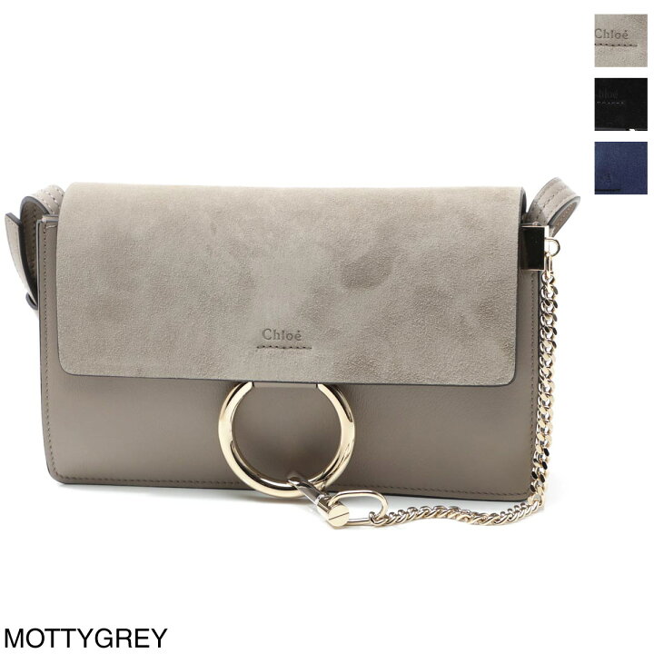 楽天市場】クロエ Chloe ショルダーバッグ レディース chc15us127h2o 