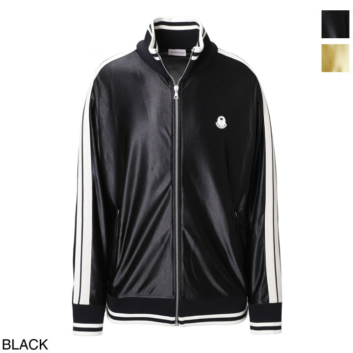 楽天市場】【アウトレット】モンクレール MONCLER トラックジャケット 