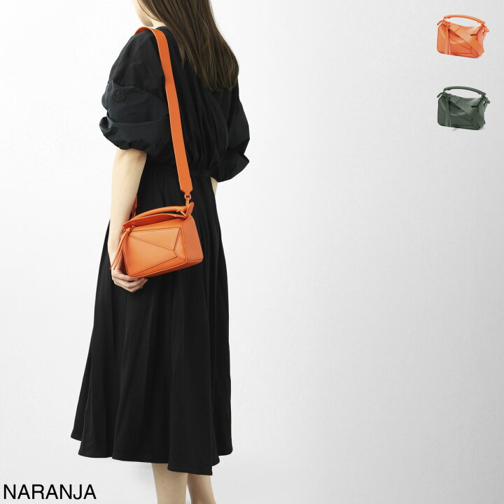 楽天市場】【アウトレット】ロエベ LOEWE ハンドバッグ 2WAY  