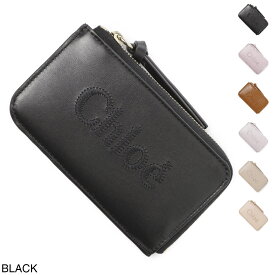 クロエ Chloe カードケース chc23sp866i10 001 black CHLOE SENSE【あす楽対応_関東】【返品送料無料】[2023AW]