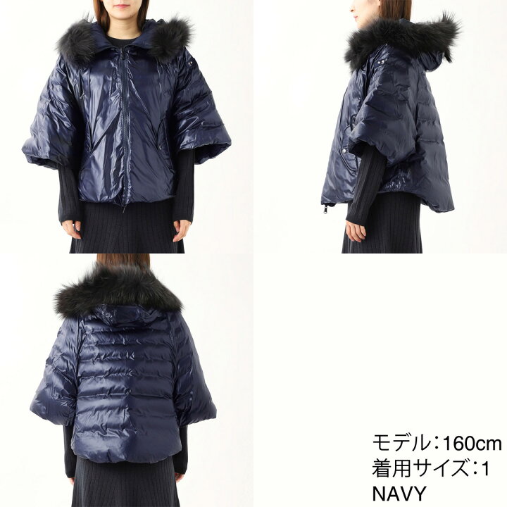 楽天市場】タトラス TATRAS ダウンジャケット ポンチョ レディース 