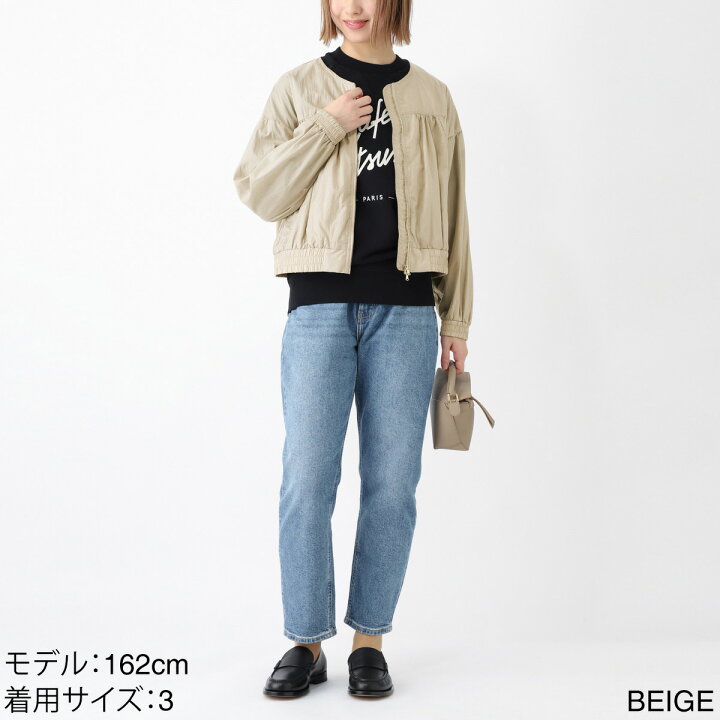 楽天市場】タトラス TATRAS ブルゾン ノーカラージャケット レディース 