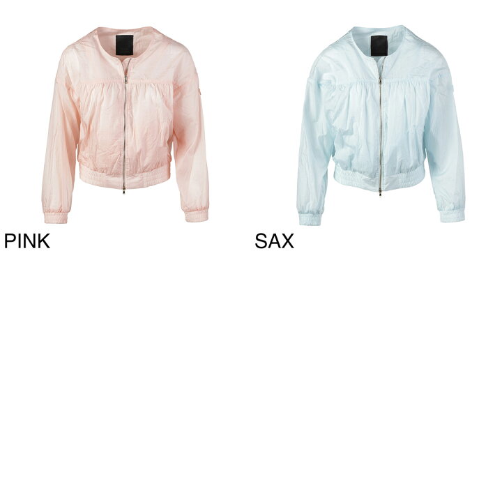 楽天市場】タトラス TATRAS ブルゾン ノーカラージャケット レディース  