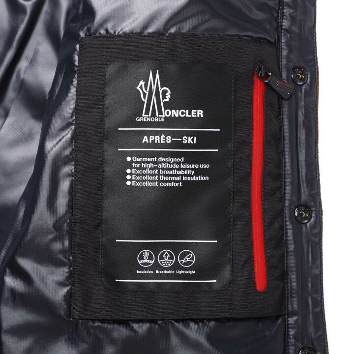 楽天市場】モンクレール グルノーブル MONCLER GRENOBLE ダウン