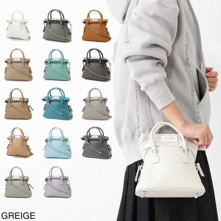 メゾンマルジェラ MAISON MARGIELA 5AC 2WAY ショルダーバッグ オフ  