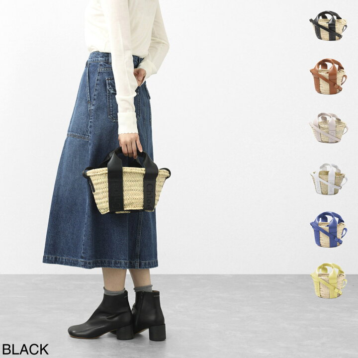 楽天市場】【アウトレット】クロエ Chloe ハンドバッグ 2WAY カゴ 