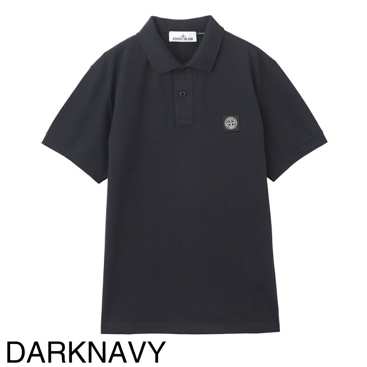 楽天市場】【アウトレット】ストーンアイランド STONE ISLAND 