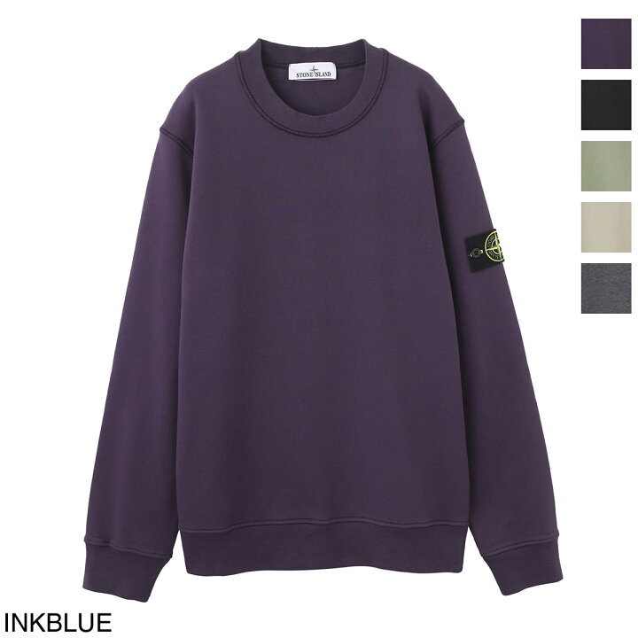 楽天市場】ストーンアイランド STONE ISLAND スウェット メンズ 