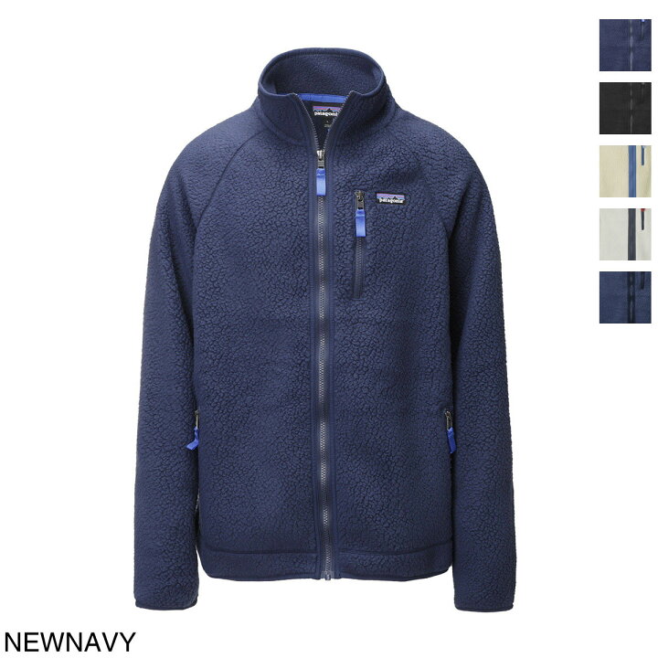 楽天市場】パタゴニア patagonia ボアジャケット ボアブルゾン メンズ 