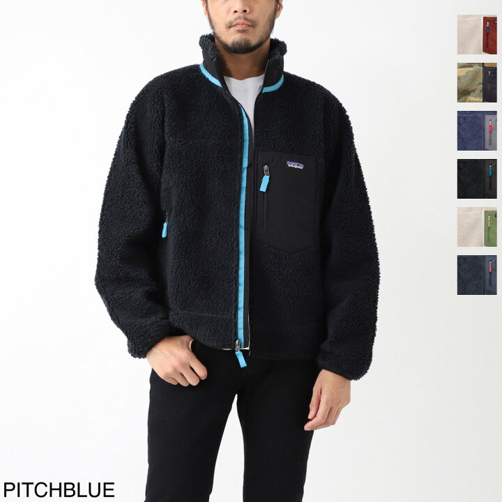楽天市場】パタゴニア patagonia ボアジャケット ボアブルゾン メンズ 