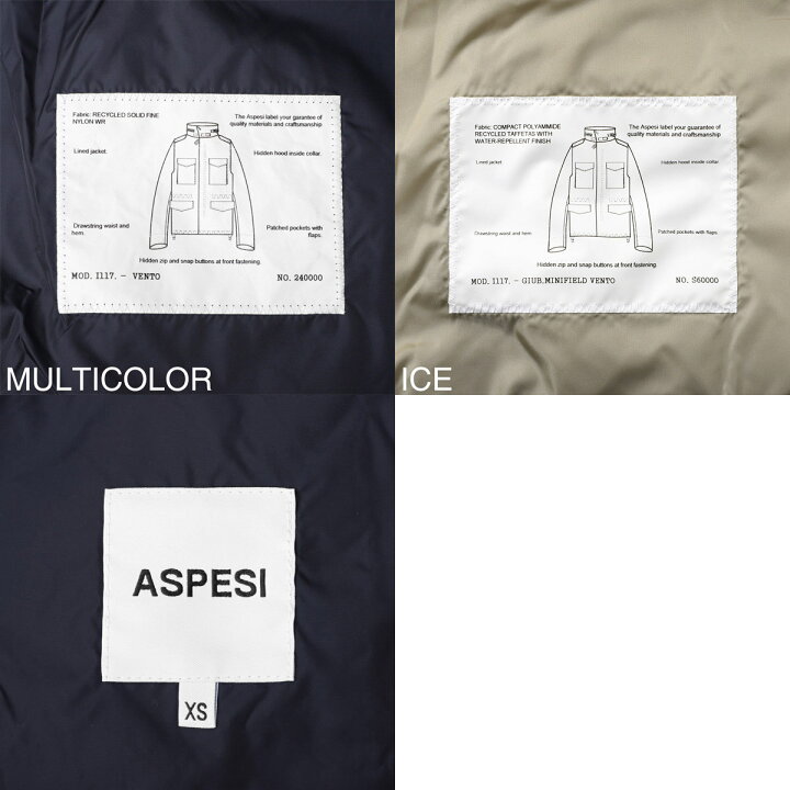 楽天市場】アスペジ ASPESI フィールドジャケット パッカブルナイロン  